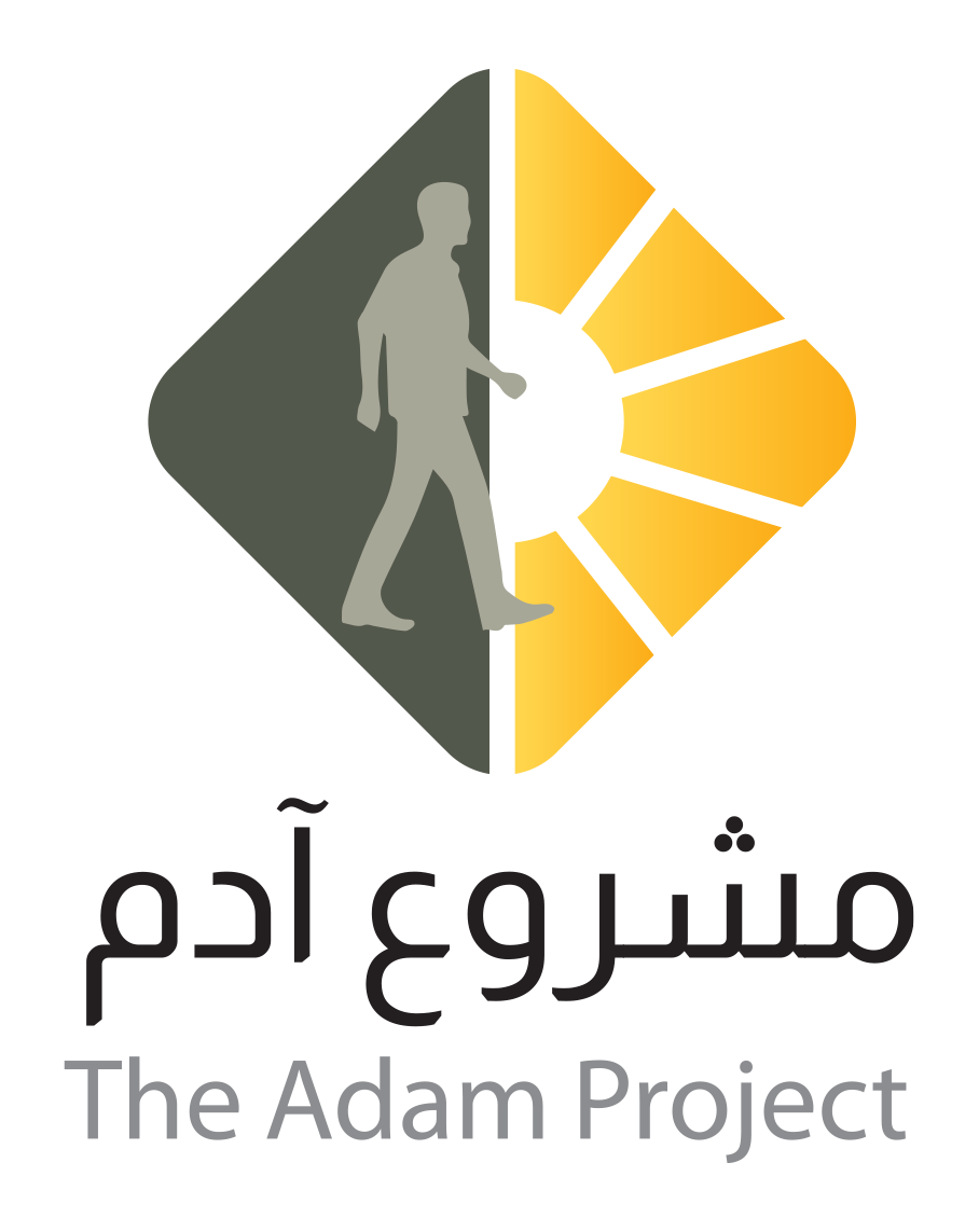 The Adam Project مشروع آدم